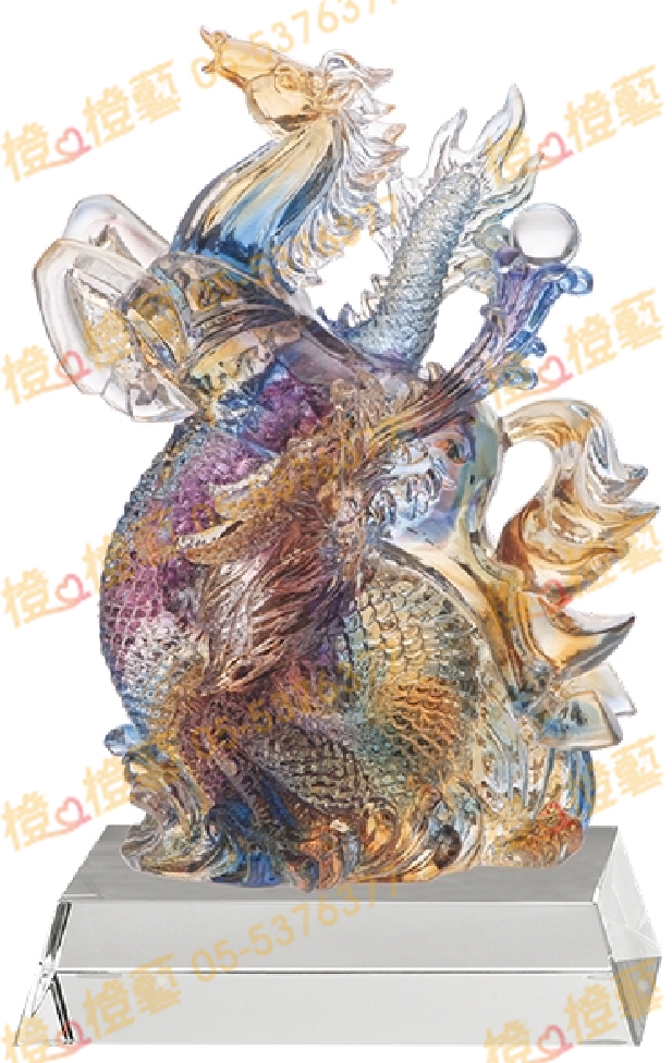 琉璃獎座「龍馬精神耀千秋」-獎牌獎座獎盃藝品「退休、績優表揚、升官、榮陞」-鏤空彩色琉璃