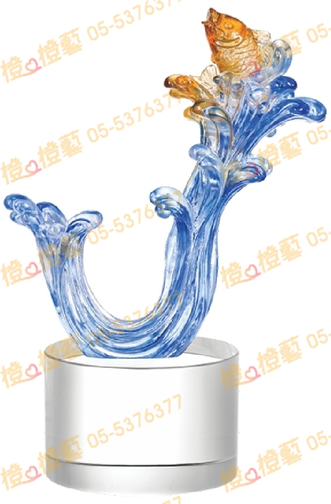 琉璃獎座「奮力一躍躍突破」-獎牌獎座獎盃藝品「退休、績優表揚、升官、榮陞」-鏤空彩色琉璃