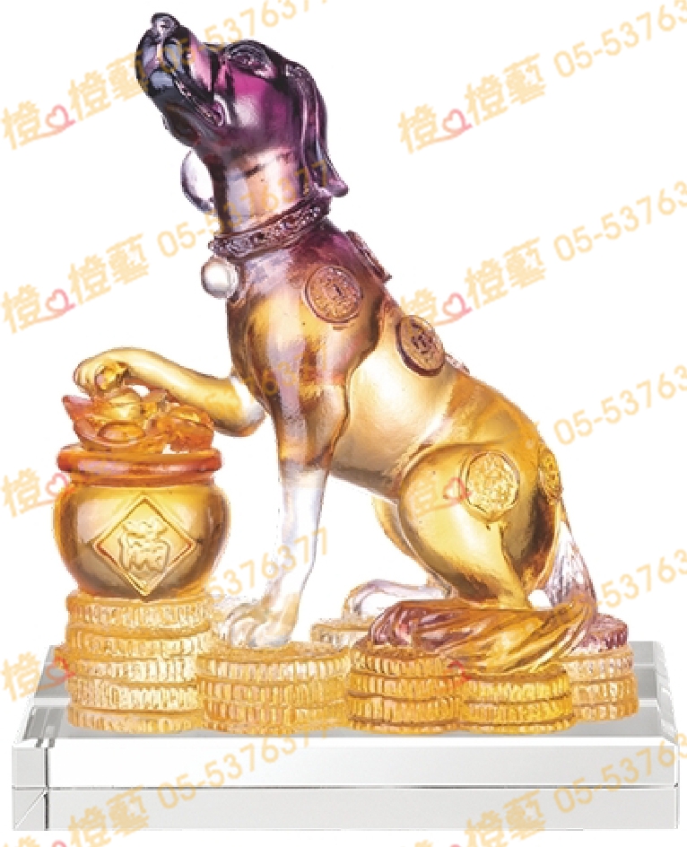 琉璃獎座「旺旺招財」-獎牌獎座獎盃藝品「退休、績優表揚、升官、榮陞」-鏤空彩色琉璃