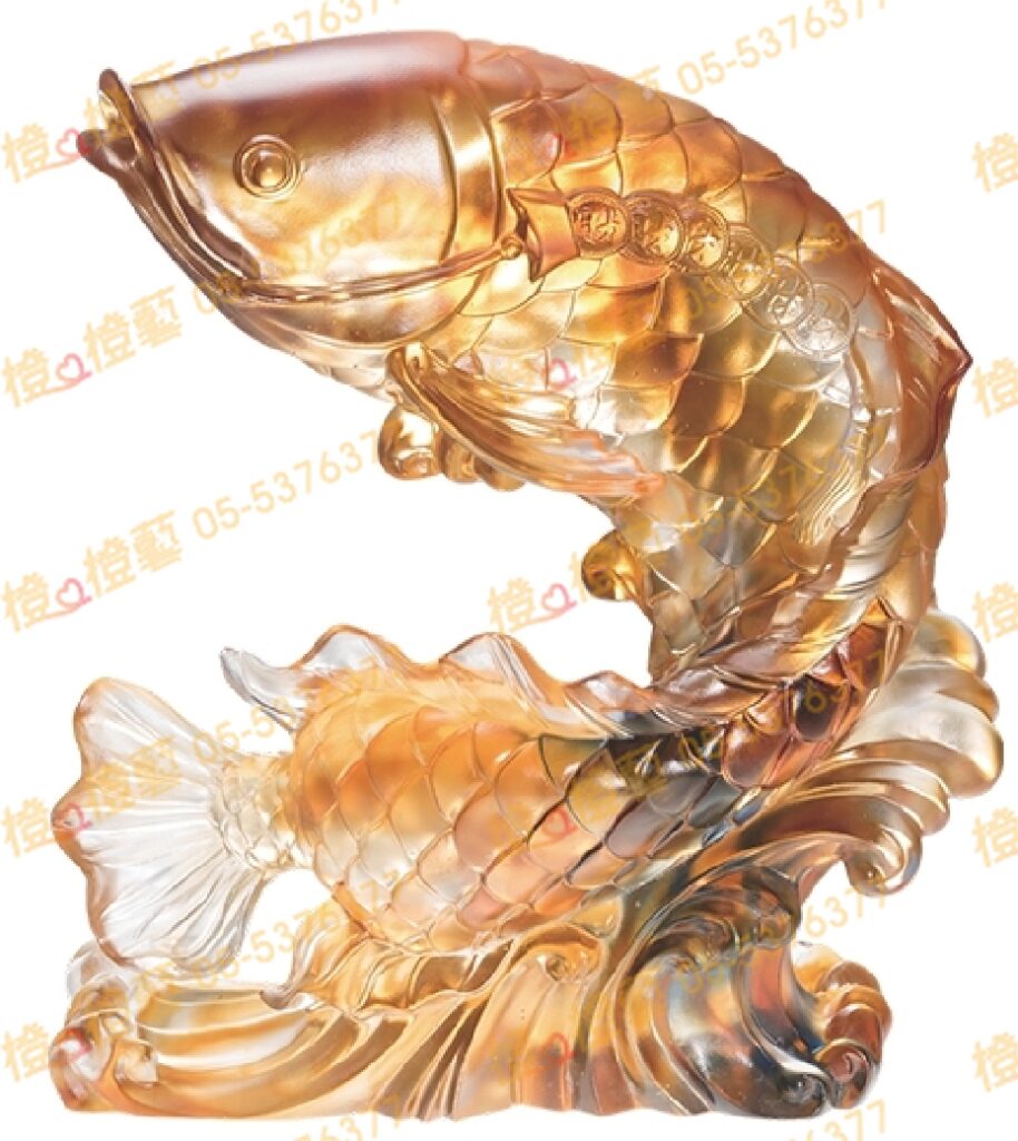 琉璃獎座「魚躍金堂喜來福」-獎牌獎座獎盃藝品「退休、績優表揚、升官、榮陞」-鏤空彩色琉璃