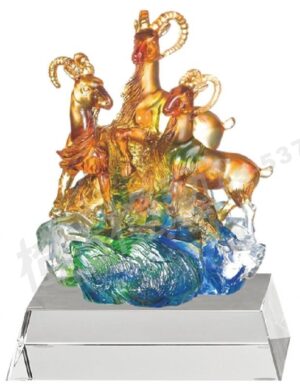 琉璃獎座「三陽開泰」-獎牌獎座獎盃藝品「退休、績優表揚、升官、榮陞」-鏤空彩色琉璃