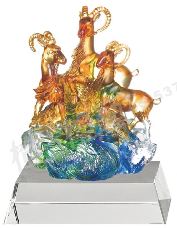 琉璃獎座「三陽開泰」-獎牌獎座獎盃藝品「退休、績優表揚、升官、榮陞」-鏤空彩色琉璃
