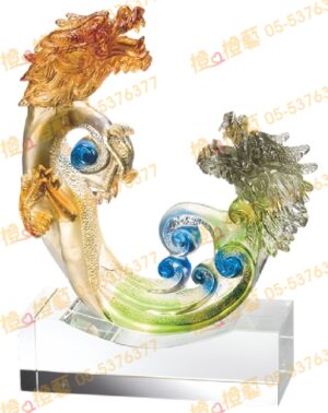 琉璃獎座「躍天共青雲」-獎牌獎座獎盃藝品「退休、績優表揚、升官、榮陞」-鏤空彩色琉璃