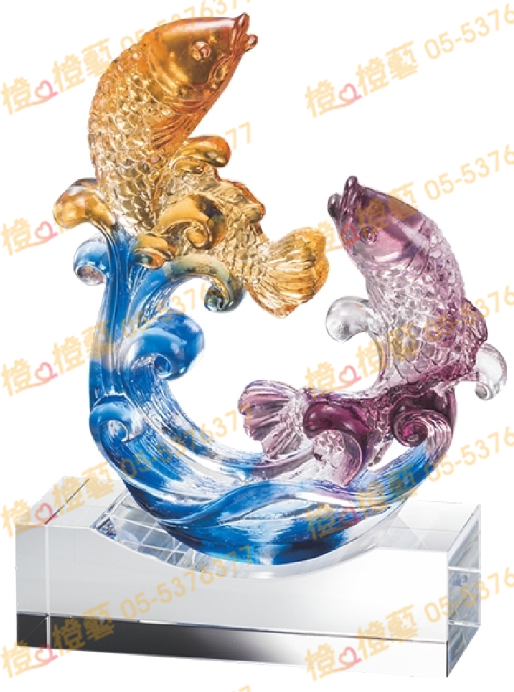 琉璃獎座「相濡共悠游」-獎牌獎座獎盃藝品「退休、績優表揚、升官、榮陞」-鏤空彩色琉璃
