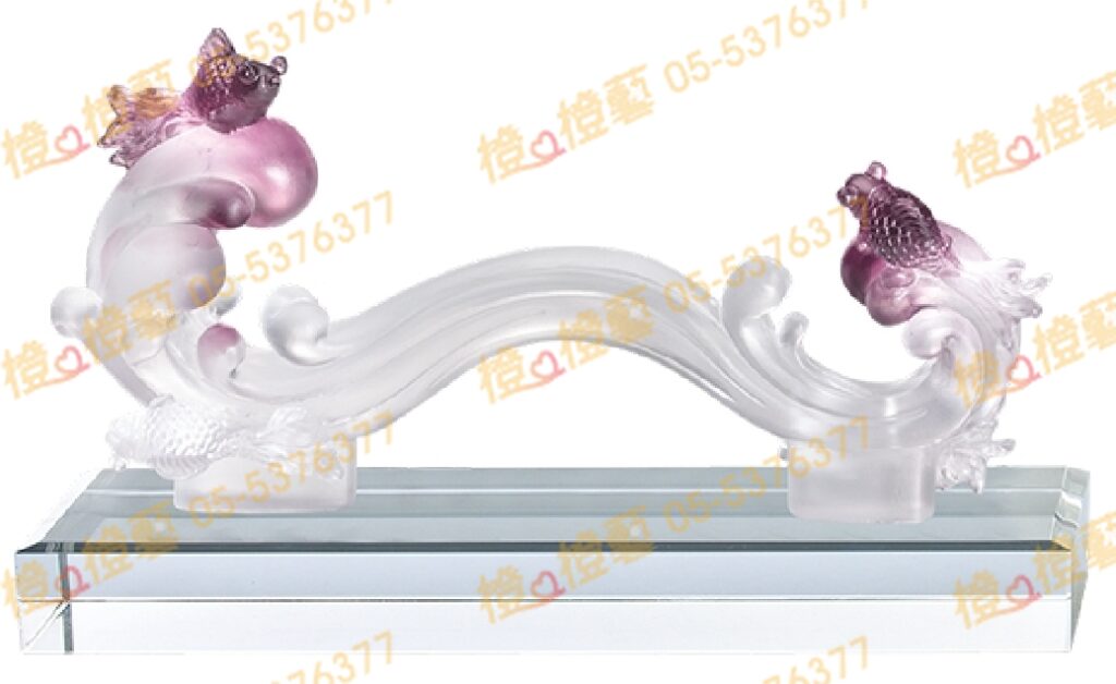琉璃獎座「躍揚如意」-獎牌獎座獎盃藝品「退休、績優表揚、升官、榮陞」-鏤空彩色琉璃
