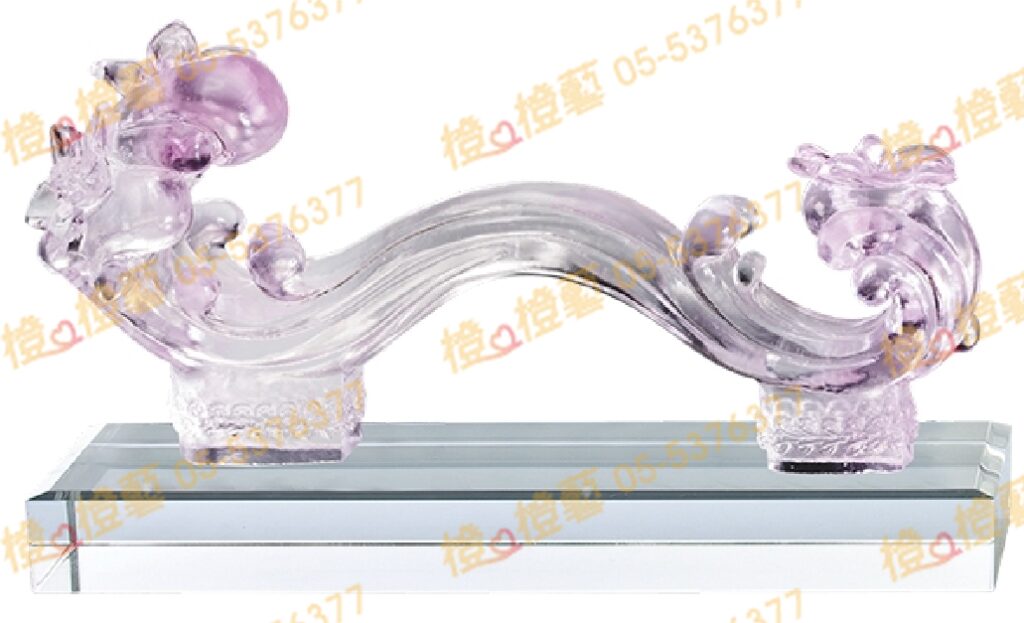 琉璃獎座「花開如意」-獎牌獎座獎盃藝品「退休、績優表揚、升官、榮陞」-鏤空彩色琉璃