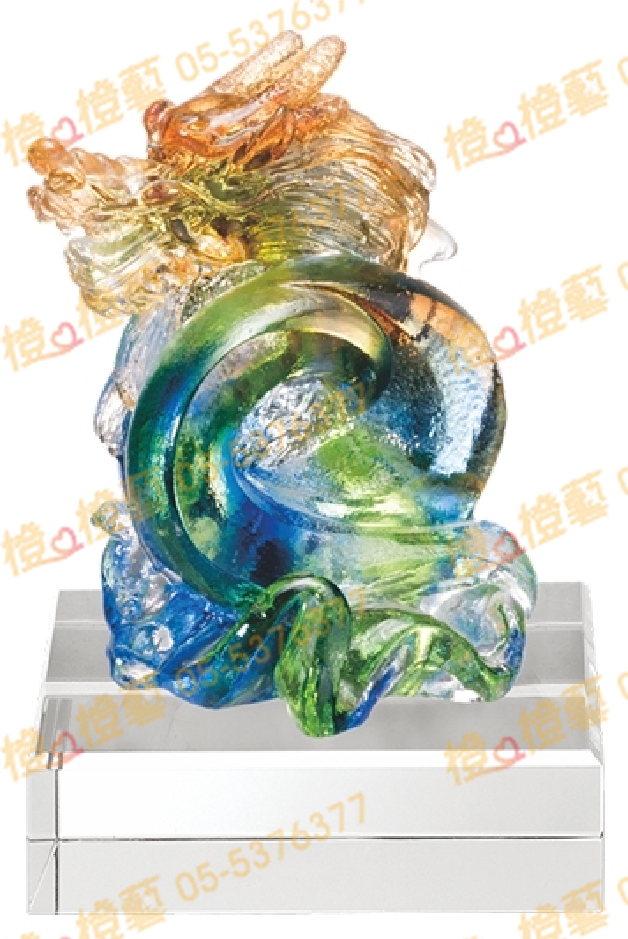 琉璃獎座「榮耀」-獎牌獎座獎盃藝品「退休、績優表揚、升官、榮陞」-鏤空彩色琉璃