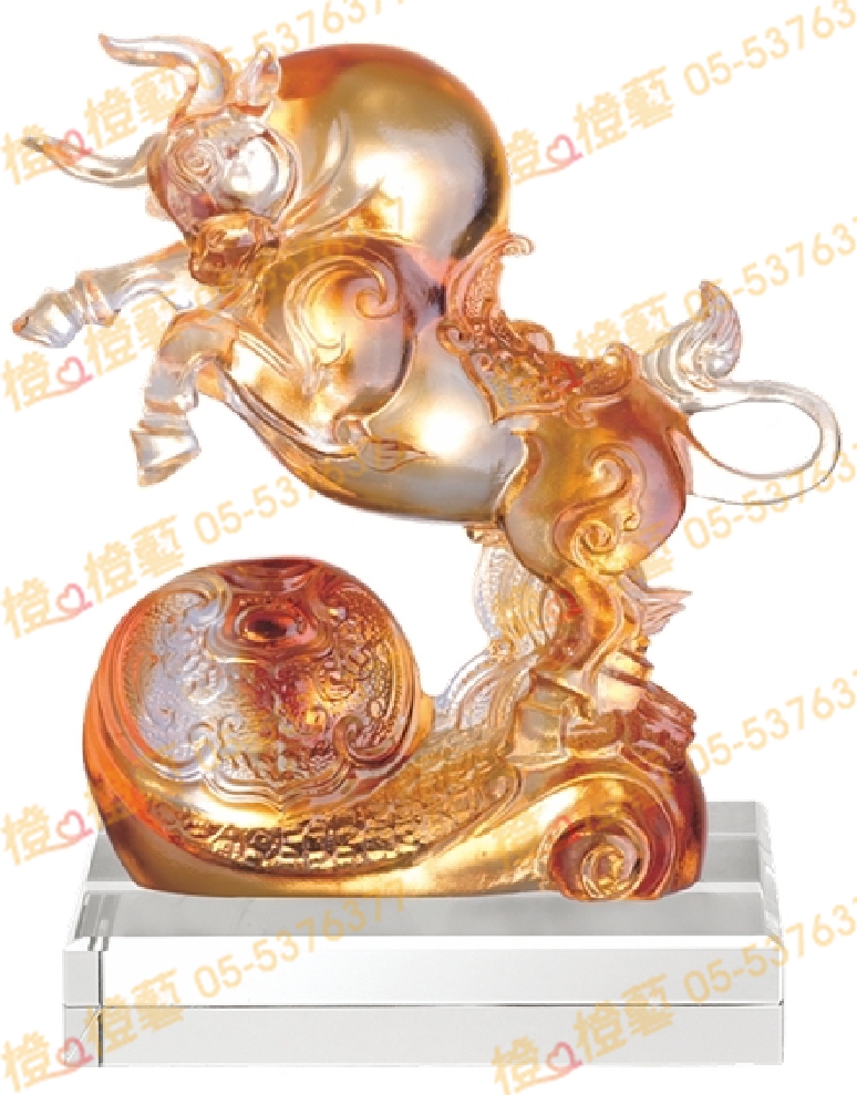 琉璃獎座「扭轉乾坤」-獎牌獎座獎盃藝品「退休、績優表揚、升官、榮陞」-鏤空彩色琉璃