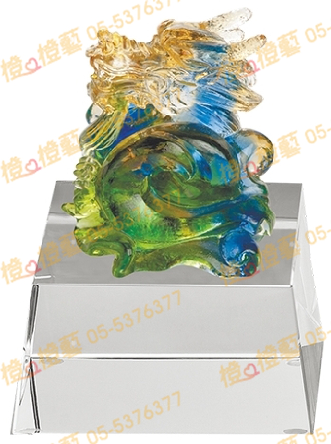 琉璃獎座「龍」-獎牌獎座獎盃藝品「退休、績優表揚、升官、榮陞」-鏤空彩色琉璃