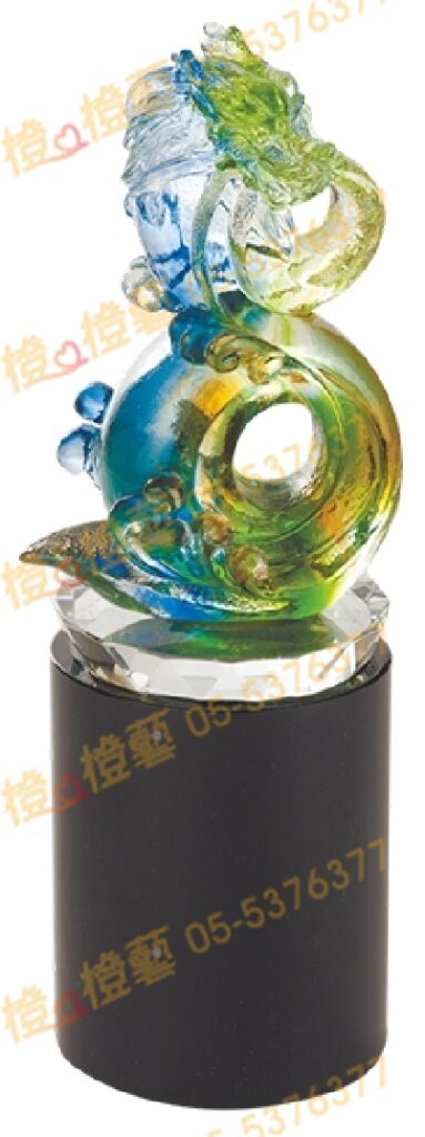 琉璃獎座「龍獻福」-獎牌獎座獎盃藝品「退休、績優表揚、升官、榮陞」-鏤空彩色琉璃
