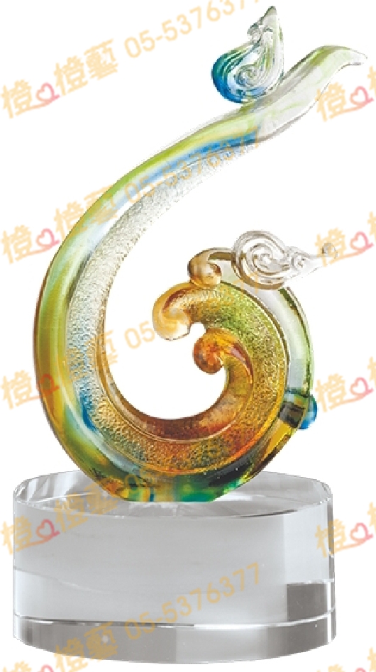 琉璃獎座「乘風破浪」-獎牌獎座獎盃藝品「退休、績優表揚、升官、榮陞」-鏤空彩色琉璃