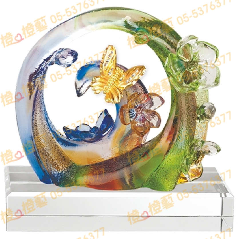 琉璃獎座「好風光」-獎牌獎座獎盃藝品「退休、績優表揚、升官、榮陞」-鏤空彩色琉璃