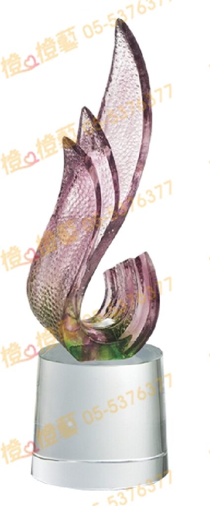 琉璃獎座「飛揚」-獎牌獎座獎盃藝品「退休、績優表揚、升官、榮陞」-鏤空彩色琉璃