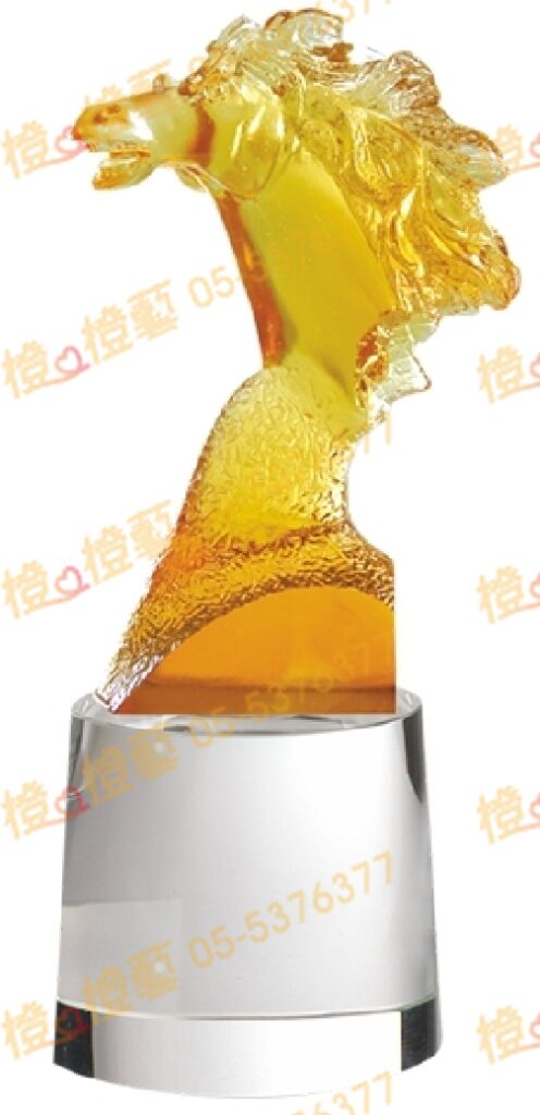 琉璃獎座「一馬當先」-獎牌獎座獎盃藝品「退休、績優表揚、升官、榮陞」-鏤空彩色琉璃