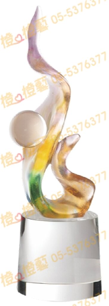 琉璃獎座「夏之舞」-獎牌獎座獎盃藝品「退休、績優表揚、升官、榮陞」-鏤空彩色琉璃