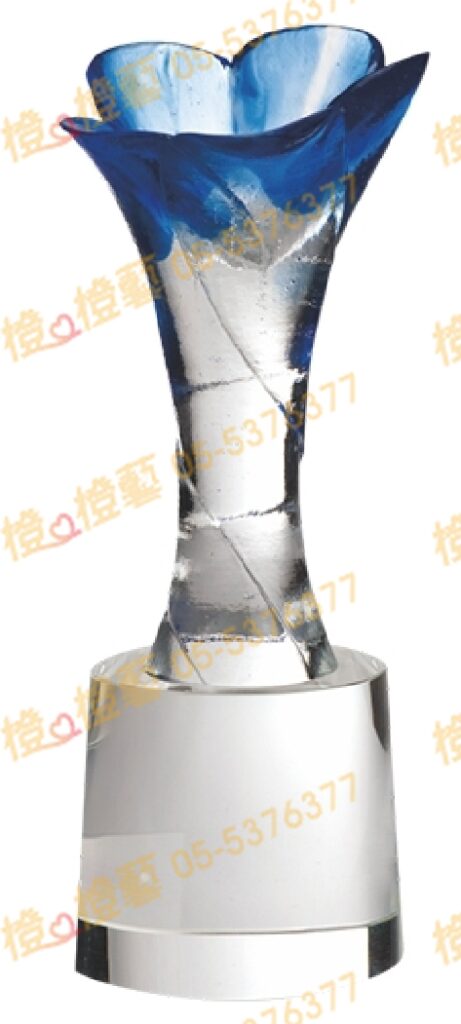 琉璃獎座「一支獨秀」-獎牌獎座獎盃藝品「退休、績優表揚、升官、榮陞」-鏤空彩色琉璃