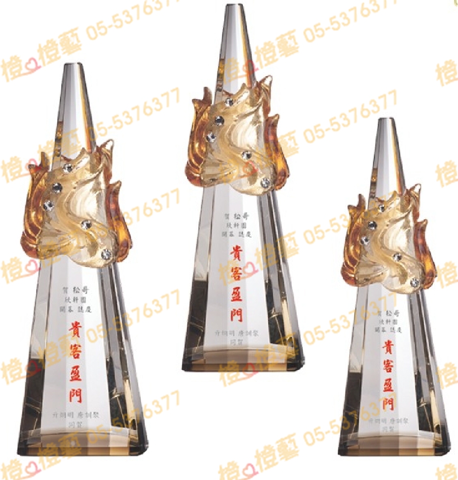 水晶琉璃「蒸蒸日上」-獎牌獎座獎盃藝品「退休、績優表揚、升官、榮陞」-鏤空彩色琉璃