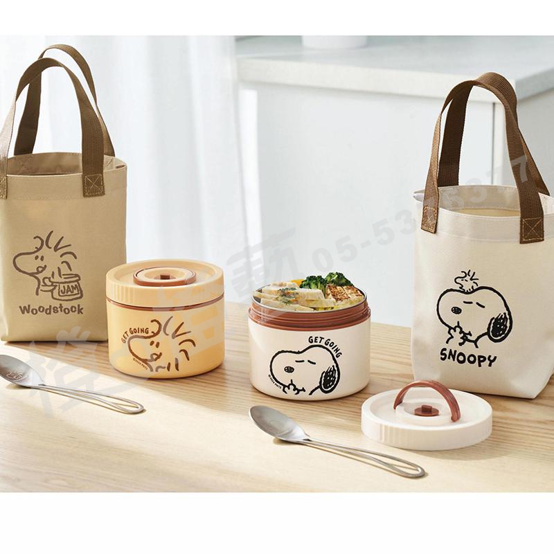 SNOOPY 史努比-日安餐食提袋組/環保餐具