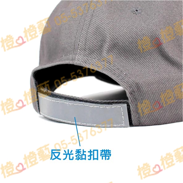 六片式素面棉帽/選舉帽/活動帽