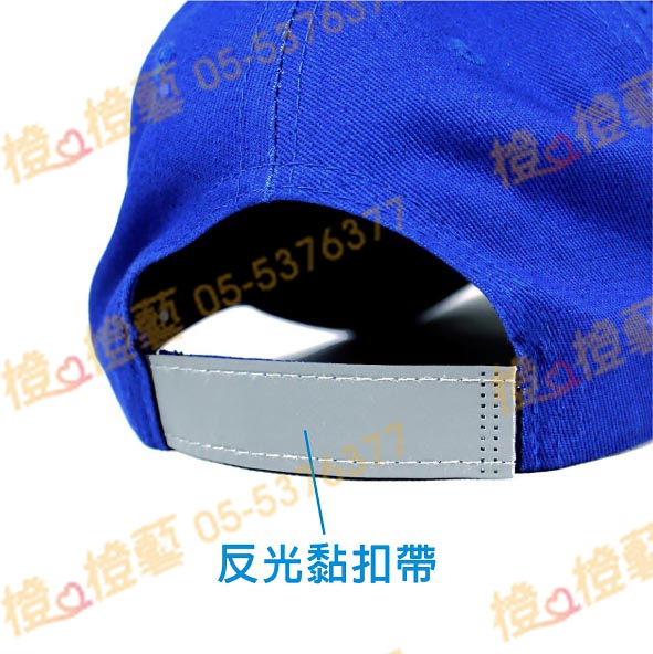 五片式素面棉帽/選舉帽/活動帽