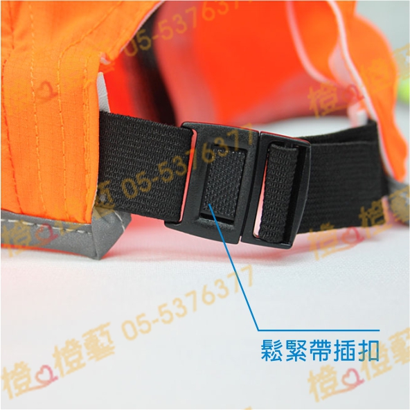 三折反光防潑水透氣路跑帽/選舉帽/活動帽