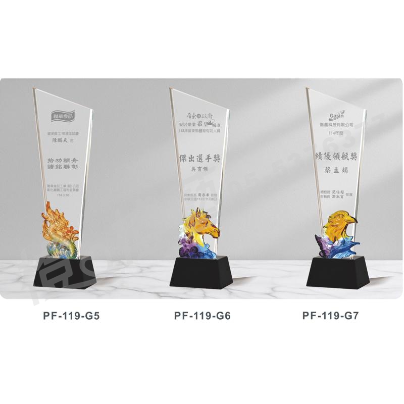 龍/馬/雄鷹 琉璃獎座 琉璃藝品 水晶藝品