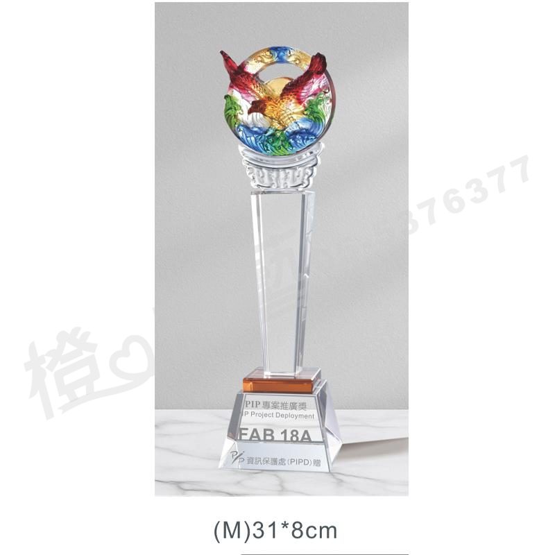 琥珀(中)  琉璃獎牌 琉璃藝品 水晶藝品