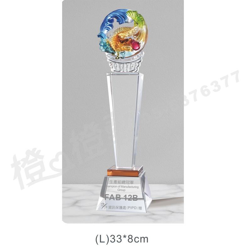 琥珀(大)  琉璃獎牌 琉璃藝品 水晶藝品