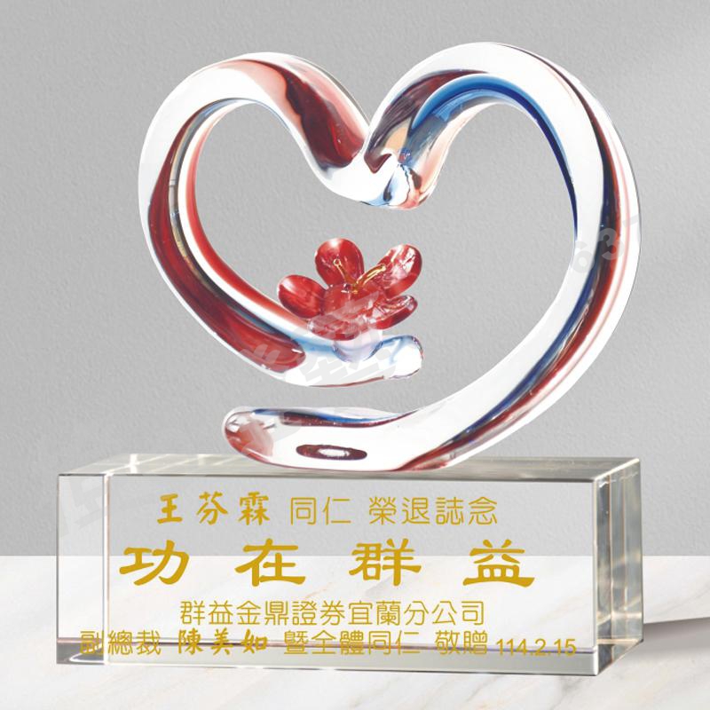 錦上添花 琉璃獎座 琉璃藝品 水晶藝品