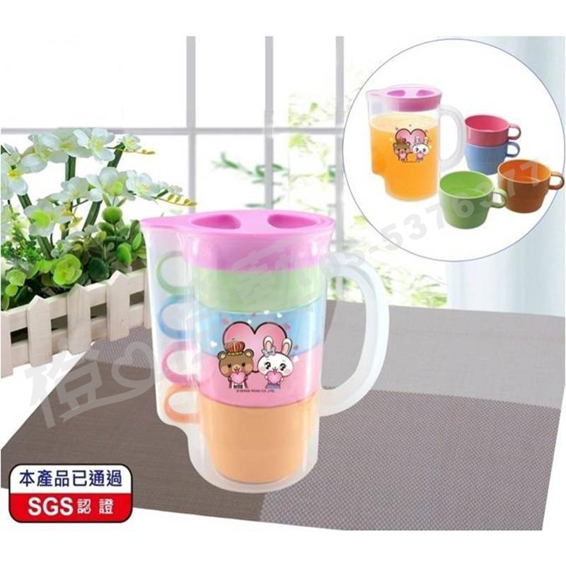 粉彩一壺4杯組