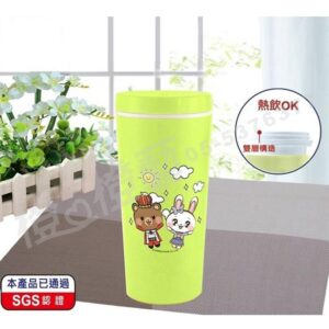 嶸の家-隔熱手拿杯-隔熱杯/手拿杯/辦公室用品/戶外運動/旅遊外出/禮品贈品/宣導品