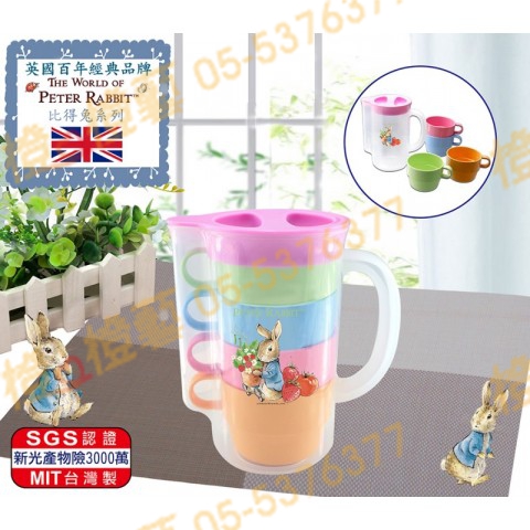 比得兔粉彩一壺四杯-禮品贈品/戶外用品/露營野炊/滿額集點/宣導用品