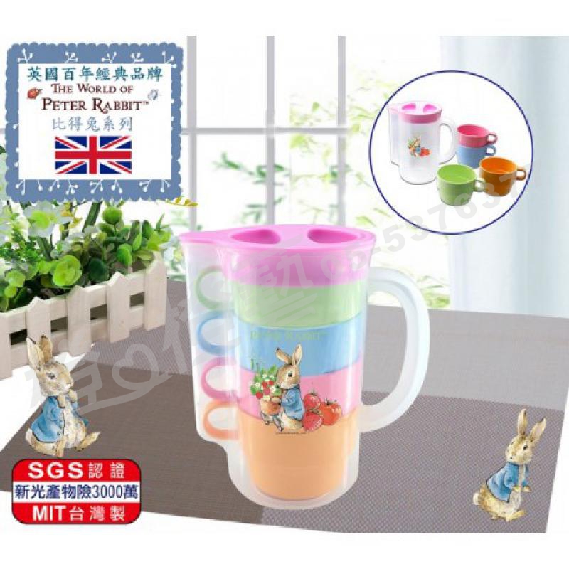 比得兔粉彩一壺四杯-禮品贈品/戶外用品/露營野炊/滿額集點/宣導用品