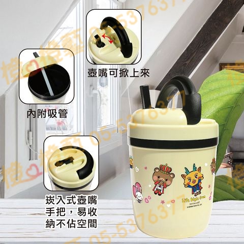 嶸の家-冷熱兩用壺-水壺/保冷壺/冷熱壺/辦公室用品/戶外運動/旅遊外出/禮品贈品/宣導品