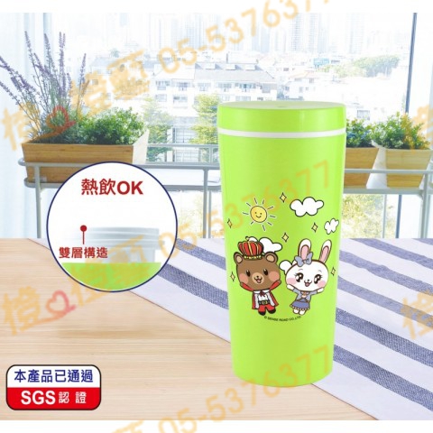 嶸の家-隔熱手拿杯-隔熱杯/手拿杯/辦公室用品/戶外運動/旅遊外出/禮品贈品/宣導品