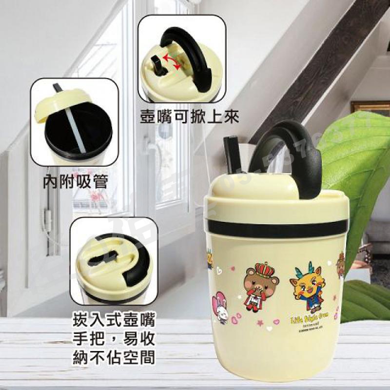嶸の家-冷熱兩用壺-水壺/保冷壺/冷熱壺/辦公室用品/戶外運動/旅遊外出/禮品贈品/宣導品