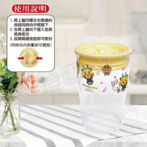 嶸の家-密封氣密罐(單入)-食物收納/密封罐/居家生活/廚房用品