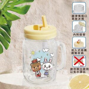 嶸の家-萌萌杯-玻璃杯/梅森杯/辦公室用品/寬口玻璃瓶/禮品贈品/工商宣導品