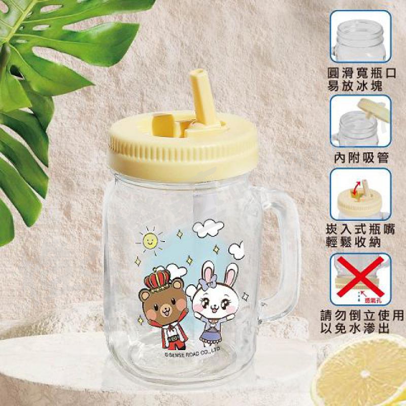 嶸の家-萌萌杯-玻璃杯/梅森杯/辦公室用品/寬口玻璃瓶/禮品贈品/工商宣導品