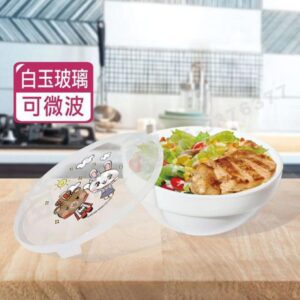 嶸の家-白玉玻璃保鮮盒-保鮮碗/便當盒/隔熱碗/廚房廚具/便當盒/禮品贈品/宣導品/生活用品