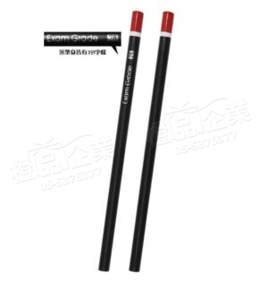 木頭鉛筆-霧黑色/紅色塗頭/圓桿/2B/辦公文具/學生用筆