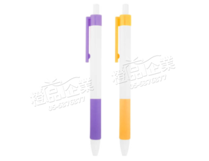 白管彩色膠套原子筆-藍色/膠套設計/辦公文具/學生用筆/禮品贈品