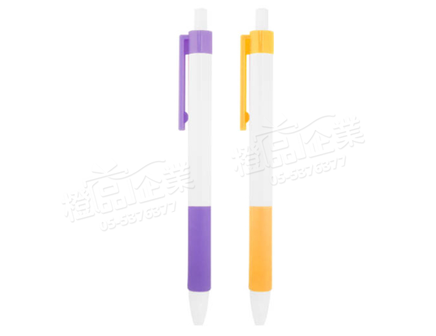 白管彩色膠套原子筆-藍色/膠套設計/辦公文具/學生用筆/禮品贈品