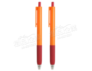 繽紛跳色原子筆-藍色/膠套設計/辦公文具/學生用筆/禮品贈品