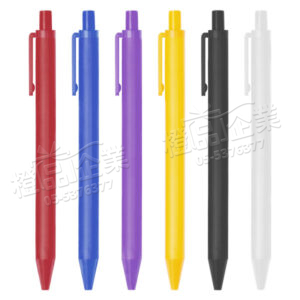 超值噴砂原子筆-藍色/磨砂質感/辦公文具/學生用筆/禮品贈品