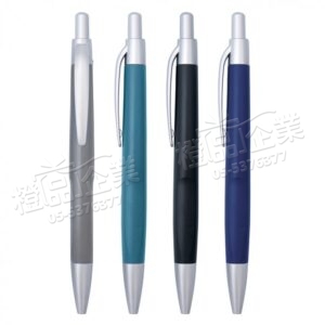 超值磨砂廣告筆-藍色/磨砂質感/辦公文具/學生用筆/禮品贈品
