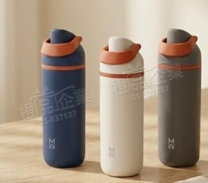 Mini極限運動瓶-真空保溫/雙飲杯/補水降溫/耐用