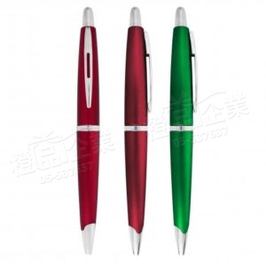 魔戒噴漆原子筆-藍色/大容量筆芯/禮品贈品/辦公文具