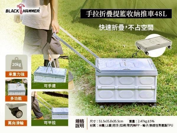 熱門公司禮品